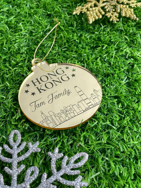 HK Christmas Ornament - 3D/Engraved